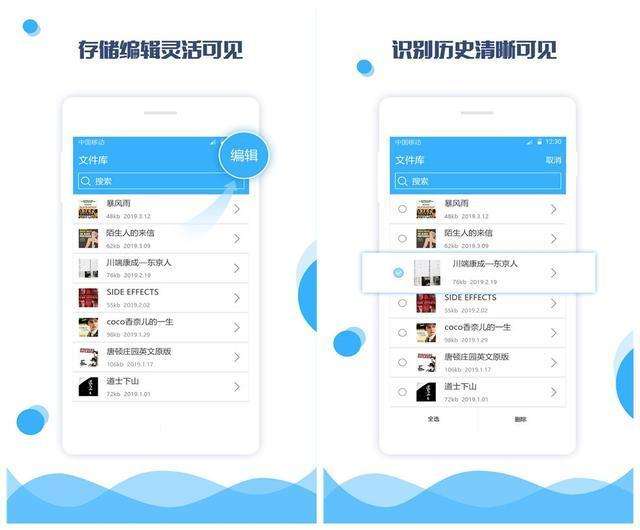 黑科技app(黑科技app破解版)