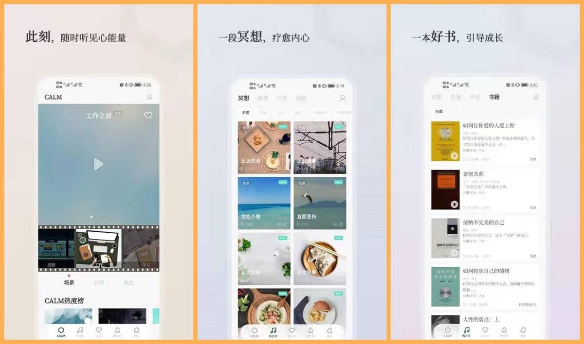 黑科技商城app(黑科技商城自动发货)