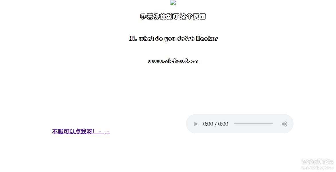 包含帮忙盗号的黑客求助吧的词条