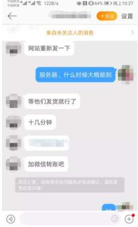 网警为啥不抓黑客(黑客如何防止网警追踪)