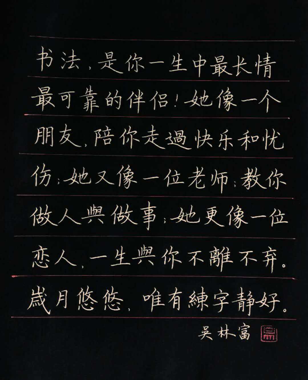 门口有人写字是什么意思(门口有人写数字,什么意思)