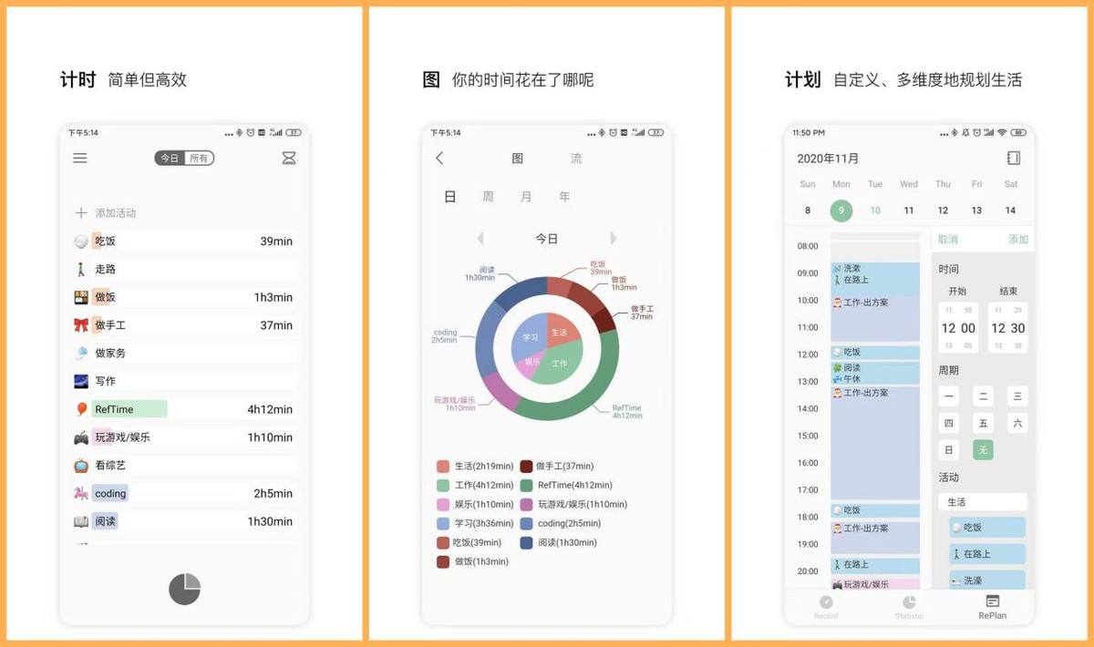 黑科技商城下载(黑科技电子产品商城)