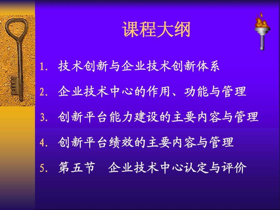 知识分享平台有哪些(知识分享平台有哪些,哪个软件好用最受欢迎)