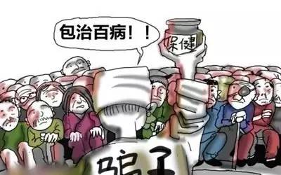 走投无路快速赚钱的野路子(赚钱的野路子大合集建议收藏)