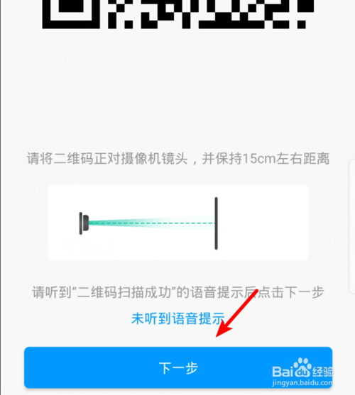 情侣远程监控手机软件(异地情侣远程控制app)