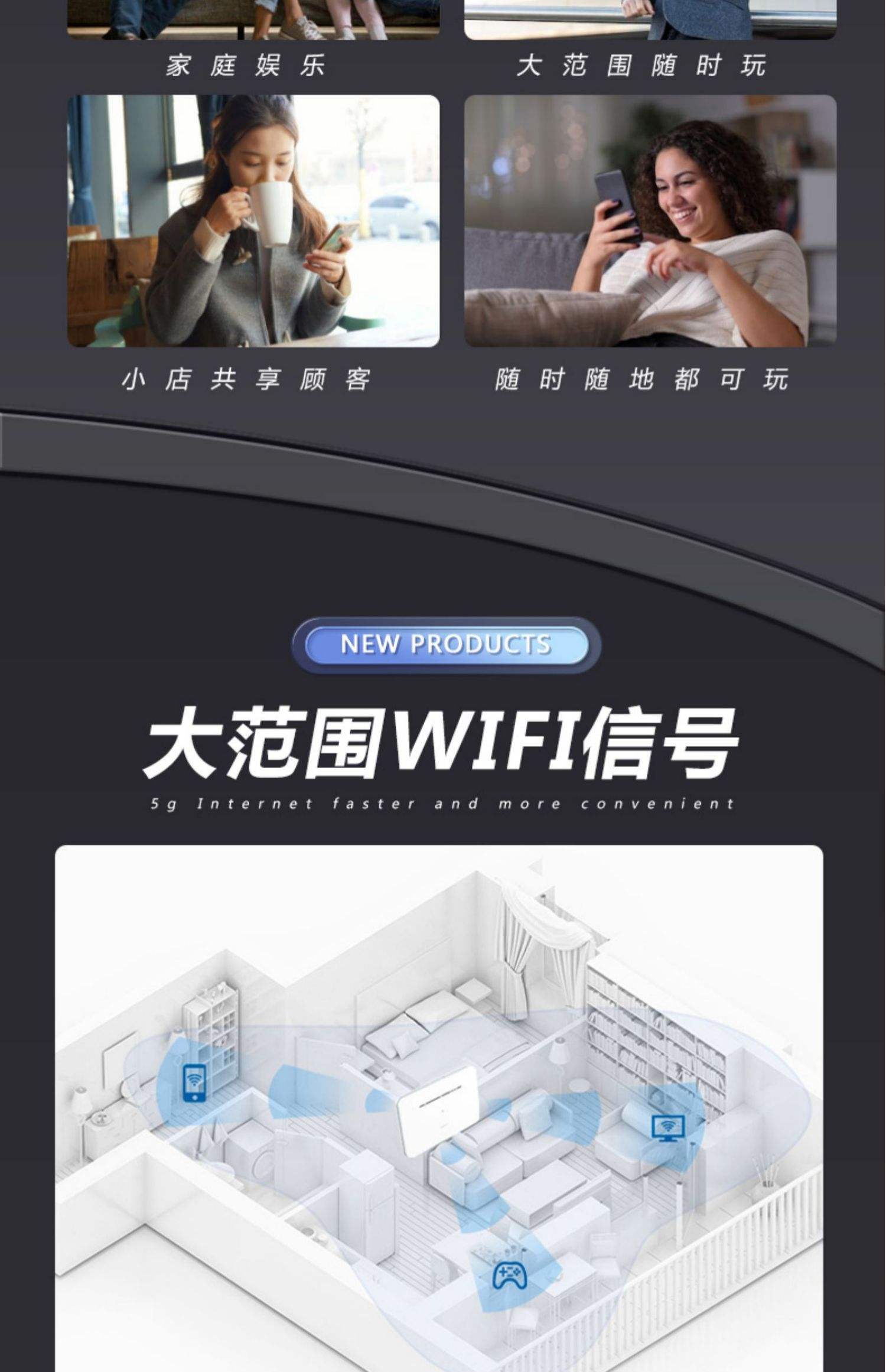 全网通随身wifi靠谱吗(随身wifi永久免费上网可靠吗)