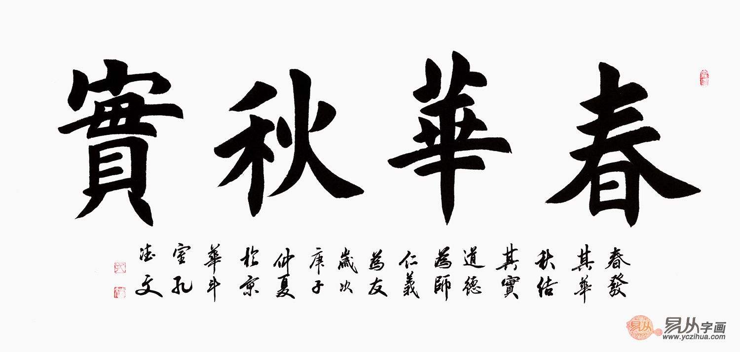 死人家门口挂的什么字(死了人门口挂的纸叫什么)