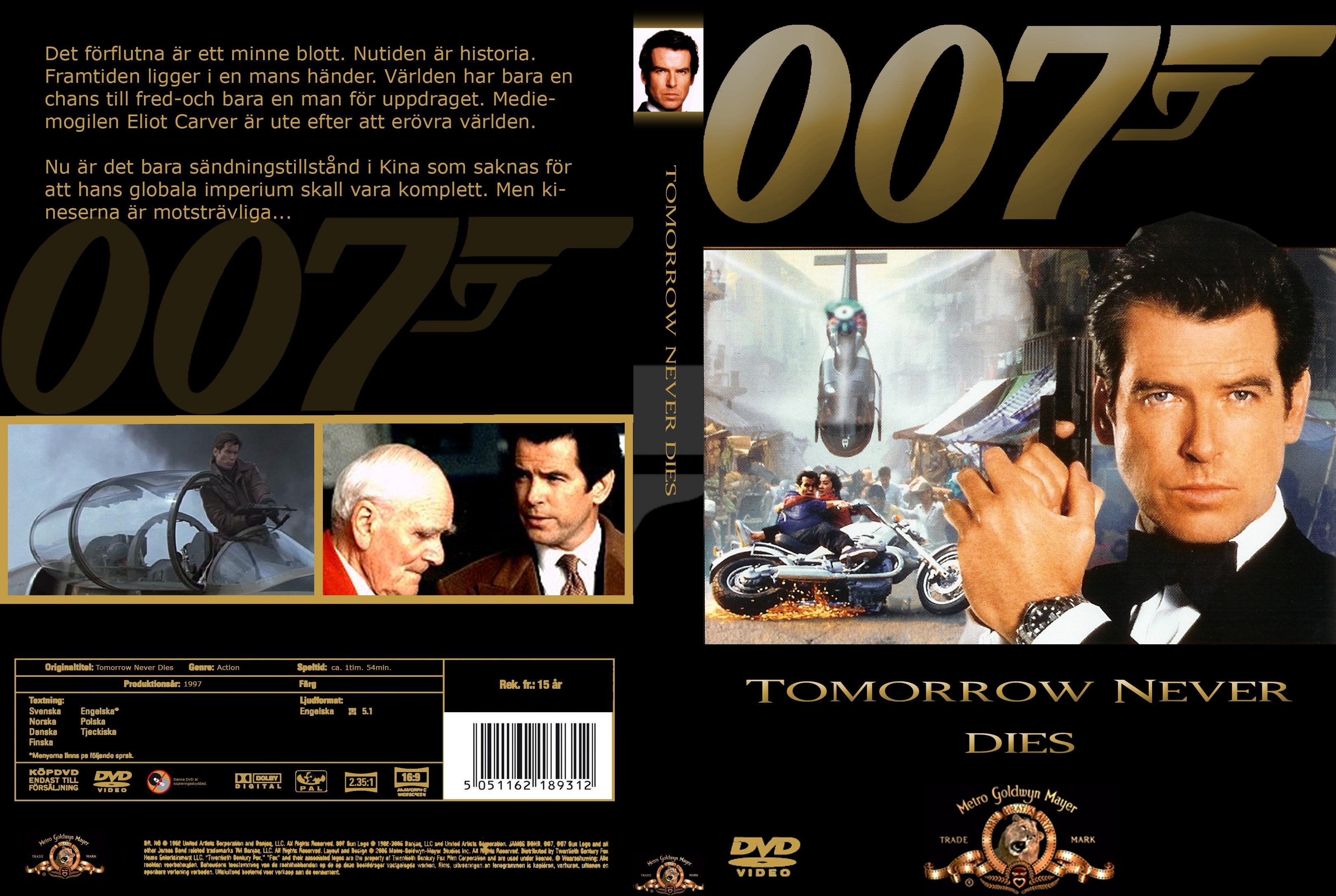 007之明日帝国免费完整版(007之明日帝国 1080p)