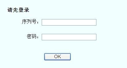 怎么远程知道别人的位置(如何看到别人远程操作了什么?)