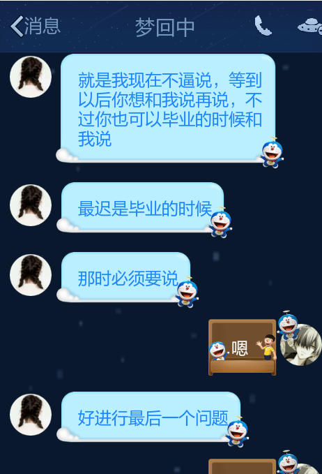 QQ恋爱之匙没有(恋爱之钥为什么没有)