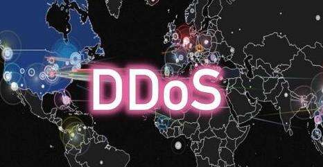 防ddos(ddos高防ip)