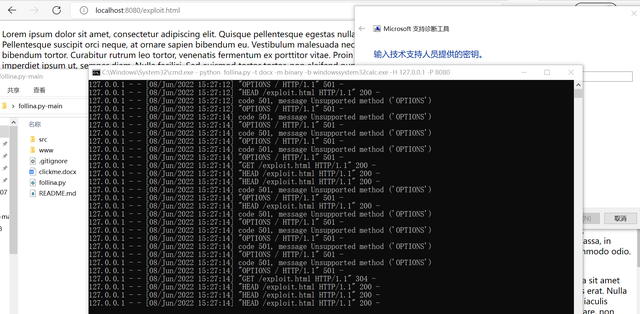 常用的网络攻击软件有哪些(常用的网络攻击工具软件主要有哪些)