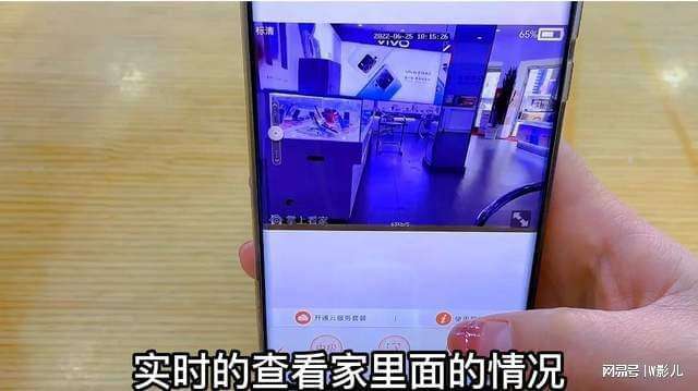 如何用手机远程监控家里(怎样用手机远程连接家里监控)