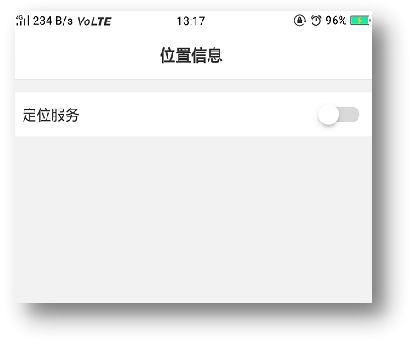 10元一次手机定位软件(10元一次手机定位软件可靠吗)