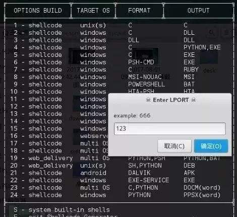 包含我想学黑客技术怎么办的词条