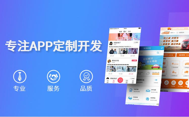 卖号软件app(卖号软件app现代战舰)