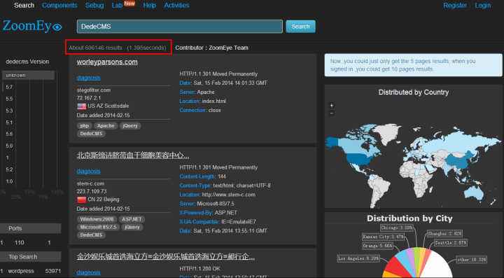 http网站如何入侵(http网站怎么转https)