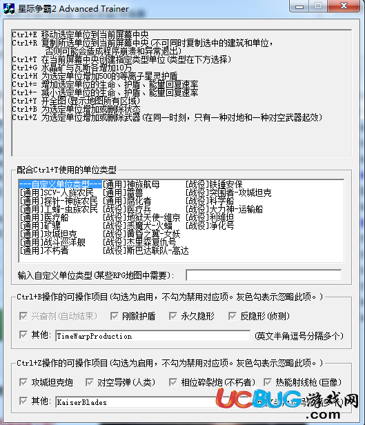 万能软件修改器破解下载(万能游戏修改器破解版下载)