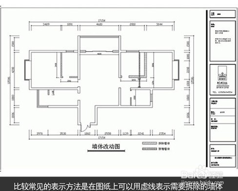 看懂图纸(新手如何快速看懂图纸)