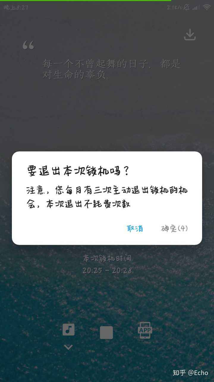 如何控制别人手机(如何控制别人手机的软件)