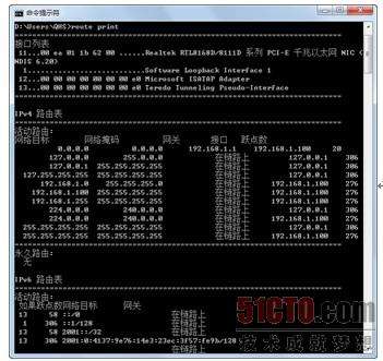 黑客查询个人信息是不是诈骗(如何通过黑客技术查一个人信息)