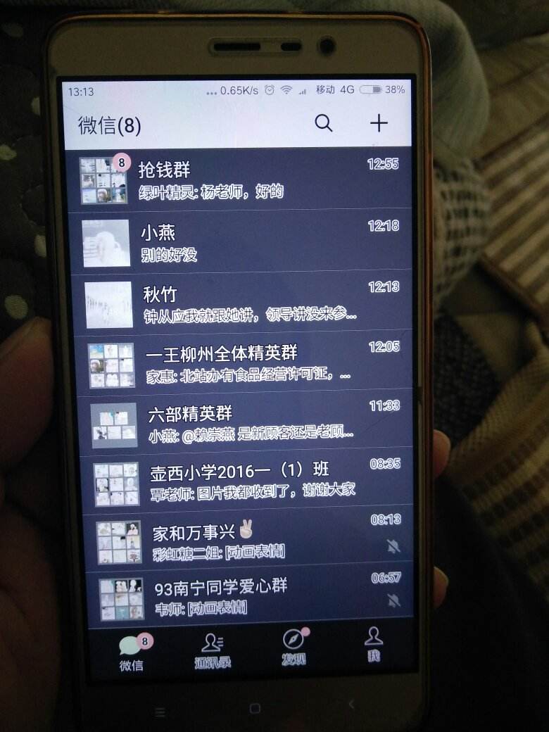 为什么手机变黑白了(为什么手机变黑白了oppo)