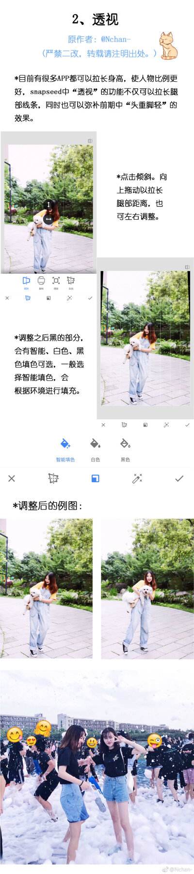 手机由彩色变黑白咋回事(手机突然变黑白了怎么变成彩色的)