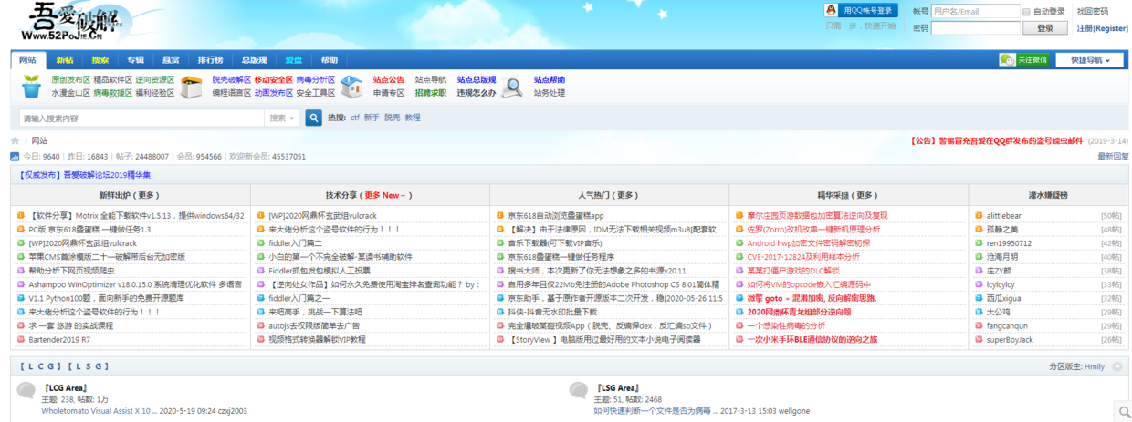 免费的编程自学网站中文(中国可以免费自学编程的12个网站)