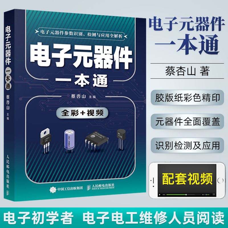 有什么技术可以自学(可以自学的技术有哪些)