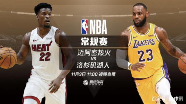 直播nba直播(纬来体育直播nba直播)