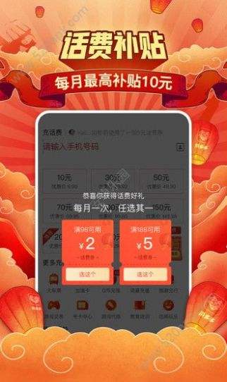 24小时自动下单平台(24小时自动下单平台业务)