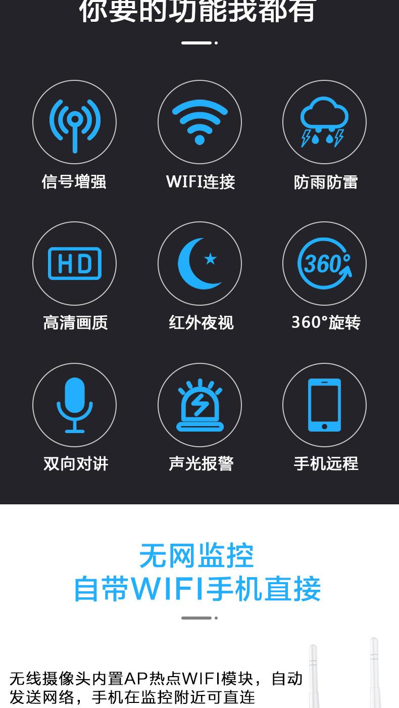 怎么用wifi监视别人手机(如何通过wifi监视别人手机信息)