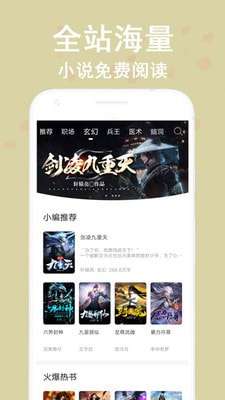 免费开挂神器app下载(免费开挂神器app下载迷你世界)