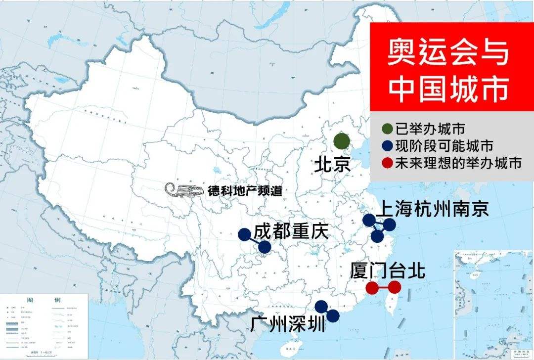 奥运会2032主办城市(2023年奥运会主办城市)