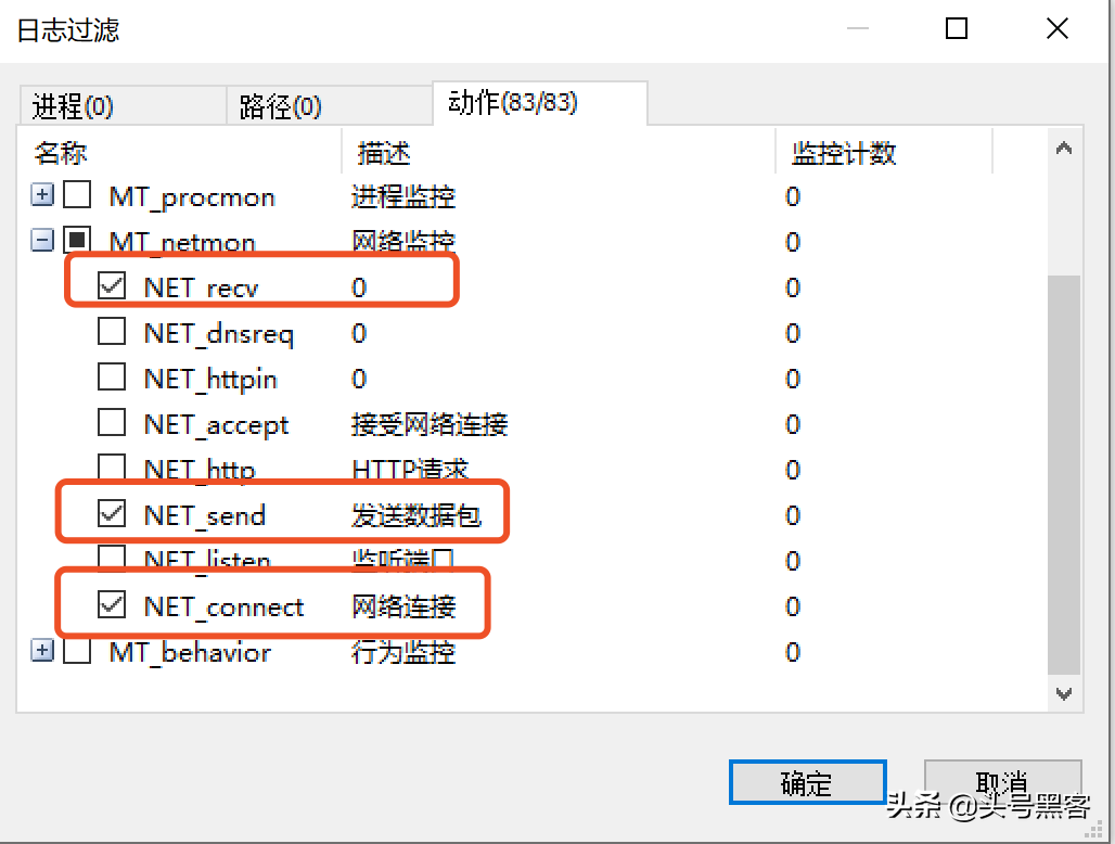 专业黑客24小时接单电话(24小时接单的黑客联系方式)