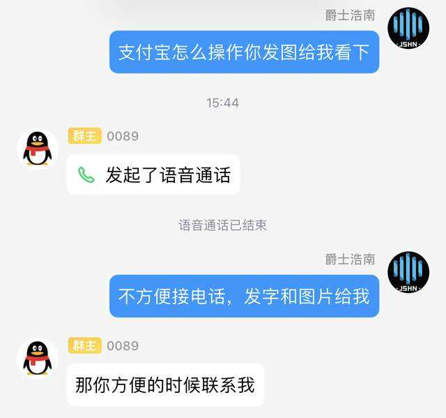 免费网络电话软件哪个好用(真正的免费网络电话软件有哪些)