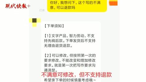 利用游戏漏洞获利多少立案(发现游戏漏洞赚钱会不会被告)