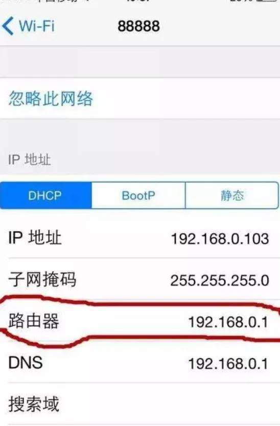 偷别人的wifi连到了上不了网(自己的wifi被别人偷了,自己用不了)