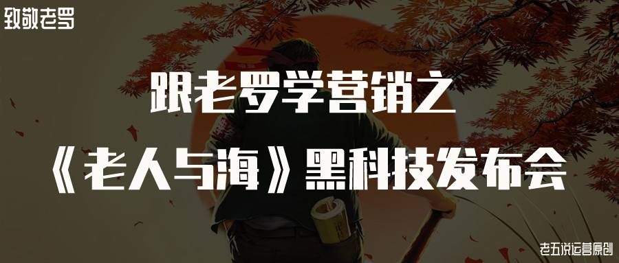 今年比较热门的黑科技文章的简单介绍