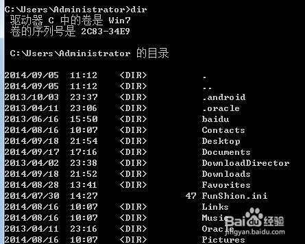 黑客查信息一般要多少钱(黑客教你查询某人信息一般多少钱)