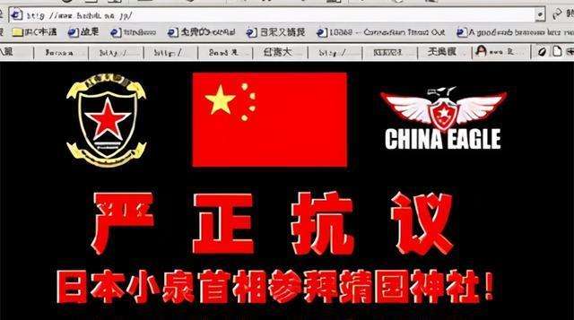 中国第一黑客郭盛华最新动态(中国黑客第一人郭盛华是哪里人)