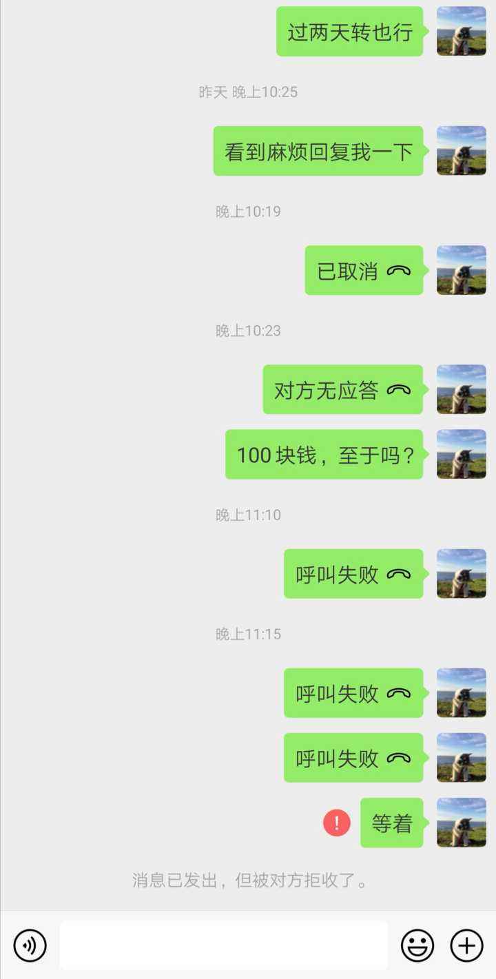 微信附近人100元一次到她家(微信附近人100元一次到她家咸宁)