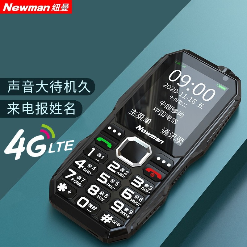 n99(N99女装)