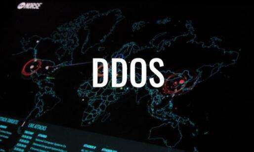 在线DDOS(在线ddos测压)