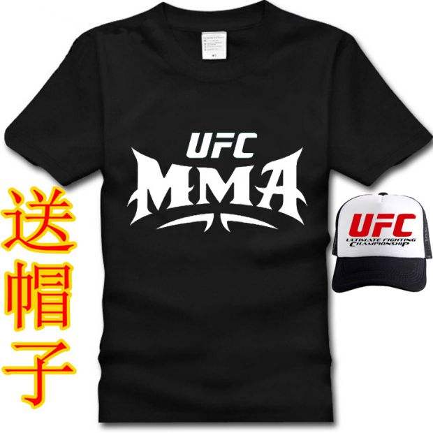 ufc165(ufc165称重)