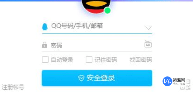 无需密码登别人的qq号手机(怎么不用密码登别人的号手机)