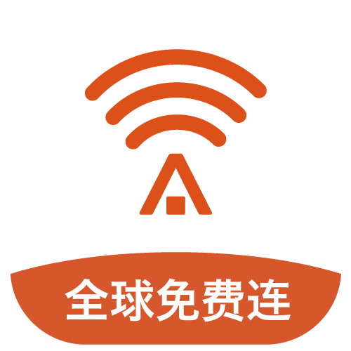 免费自动连接wifi(免费自动连接wifi万能钥匙怎么关)