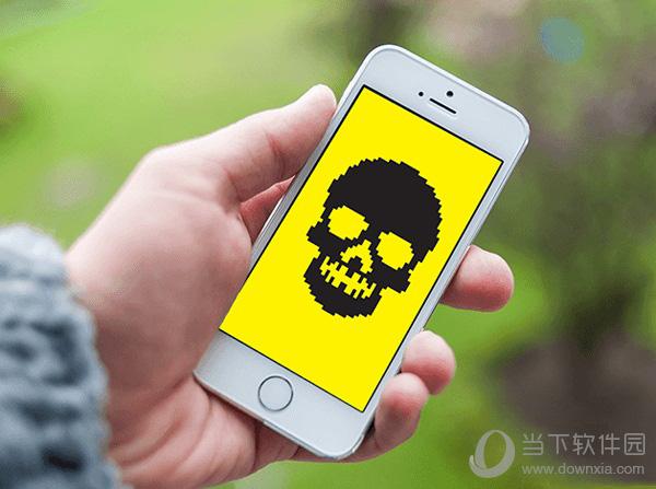 iphone会被黑客入侵吗(iphone被黑客入侵会怎么样)