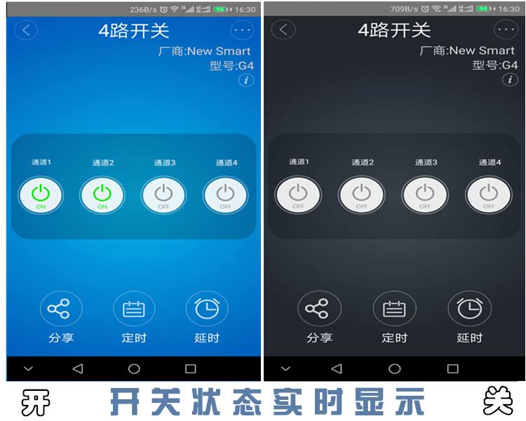 远程控制手机app(远程控制手机app免费)