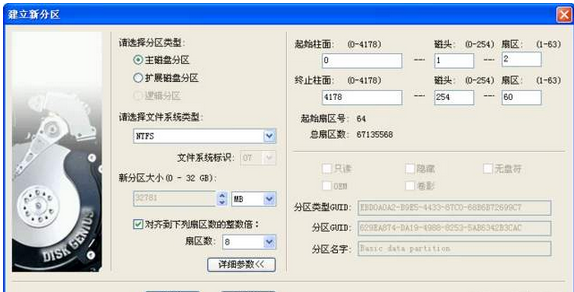 包含俄罗斯破解软件很厉害的词条